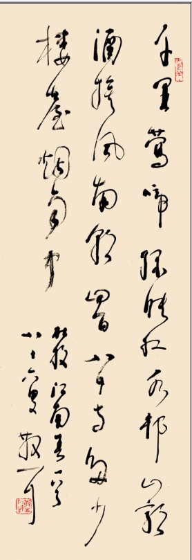 杜牧 江南春 杜牧 江南春