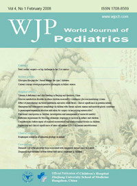 世界儿科杂志 世界儿科杂志