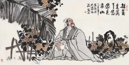 陶渊明把酒南山 陶渊明把酒南山