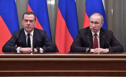 梅德韦杰夫宣布辞去俄罗斯总理一职(2020年1月15日) 梅德韦杰夫宣布辞去俄罗斯总理一职(2020年1月15日)