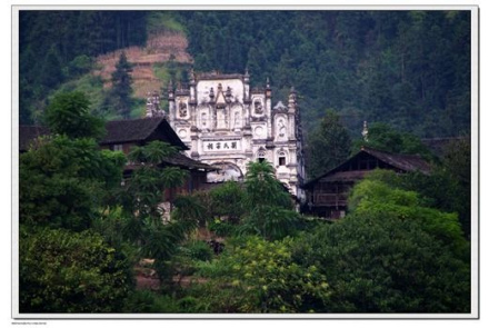 三门塘村 三门塘村