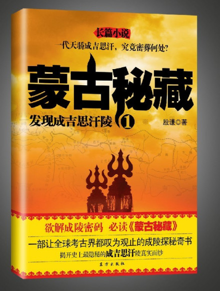 《望我春心托紫鹃》封面 《望我春心托紫鹃》封面