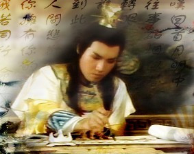 绝代双雄 李煜 绝代双雄 李煜