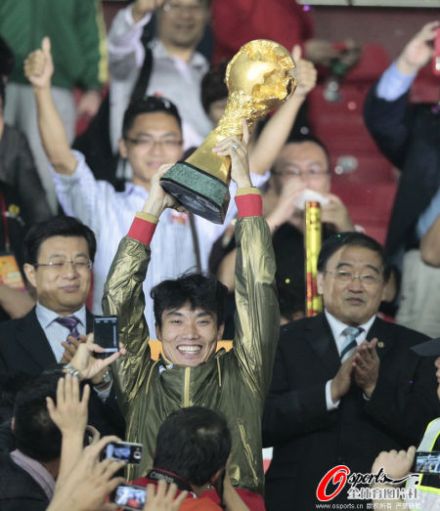 中超冠军 中超冠军