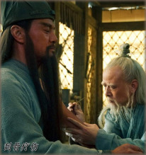 新版《三国演义》华佗给关羽刮骨疗毒