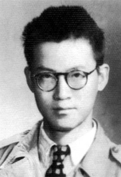 西南联大时期的罗荣渠 西南联大时期的罗荣渠