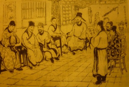 诏令办学图 诏令办学图