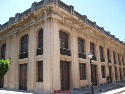 哈瓦那大学 哈瓦那大学