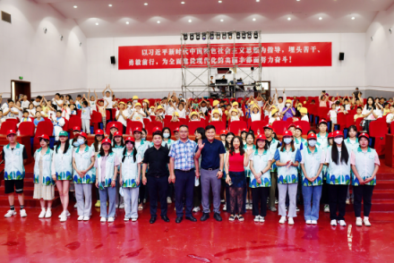 “鸿鹄之家”青少年家庭教育互助会成立现场 “鸿鹄之家”青少年家庭教育互助会成立现场