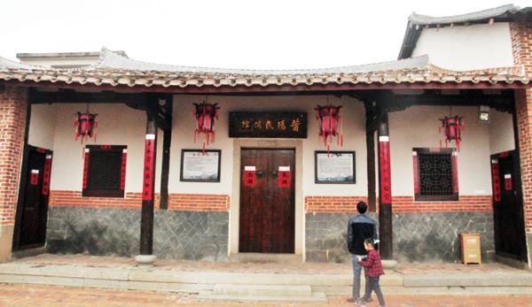 莆仙地区的白额春联