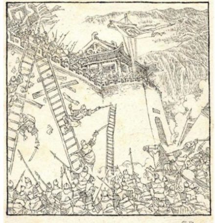 扬州出现的的讲述高适故事连环画之一 扬州出现的的讲述高适故事连环画之一