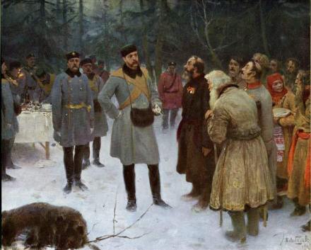 亚历山大二世与农民,K. Lebedev绘
亚历山大二世与农民,K. Lebedev绘