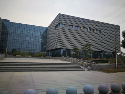 许昌美术馆 许昌美术馆