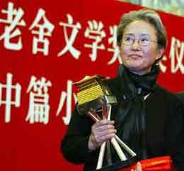 2002 张洁《无字》全票摘取了长篇小说桂冠 2002 张洁《无字》全票摘取了长篇小说桂冠