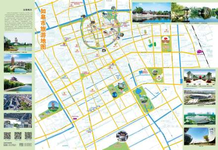 如皋市旅游地图 如皋市旅游地图