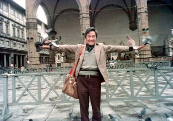 1976年,平鑫涛摄于佛罗伦斯 1976年,平鑫涛摄于佛罗伦斯
