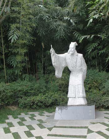 初唐四杰 初唐四杰