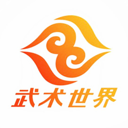 河南广播电视台武术世界频道（付费）