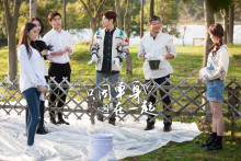 《只因单身在一起》剧照 《只因单身在一起》剧照