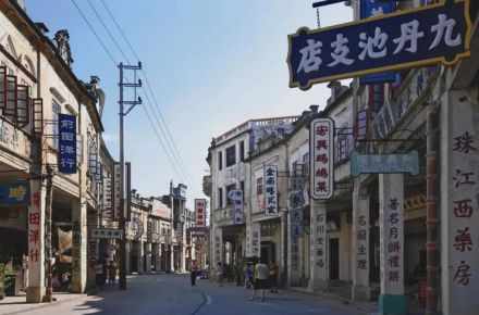 赤坎古镇 赤坎古镇