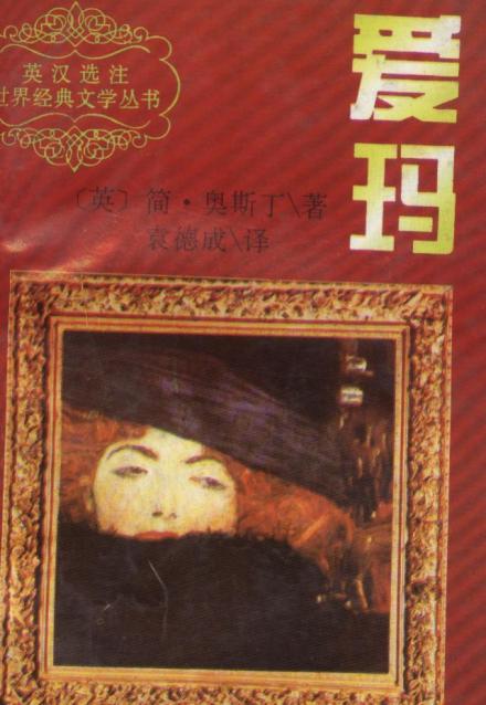 图书封面 图书封面