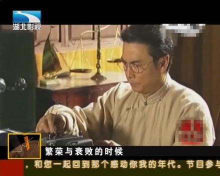 《怀旧风潮》剧圣刘松仁01截图05