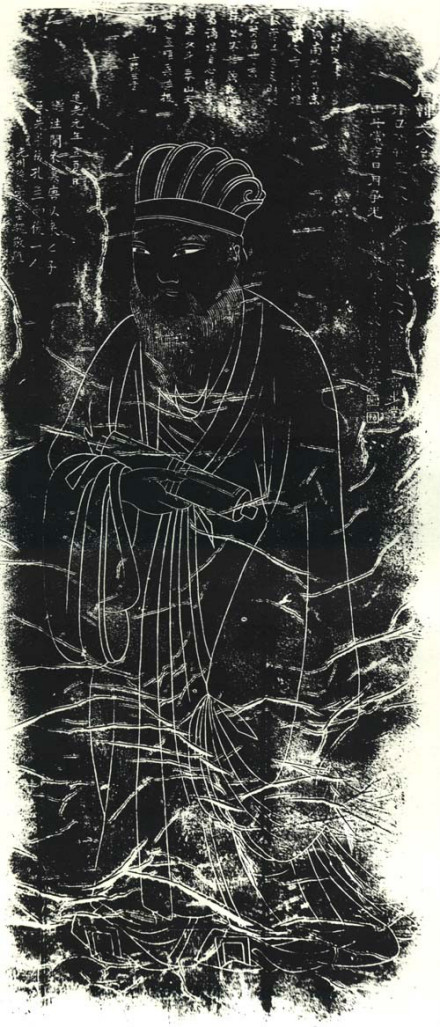 韩愈石刻像
韩愈石刻像