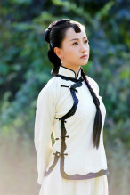 《情定三生》顾知夏