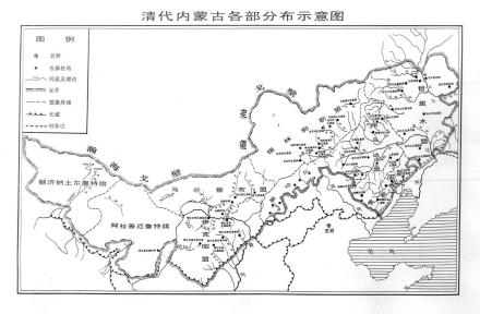漠南蒙古 漠南蒙古