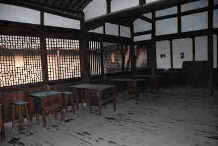 抗日战争时期中国营造社李庄工作室 抗日战争时期中国营造社李庄工作室