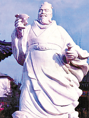 汉朝开国皇帝——刘邦 汉朝开国皇帝——刘邦