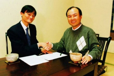 马云与软银首席执行官孙正义 马云与软银首席执行官孙正义