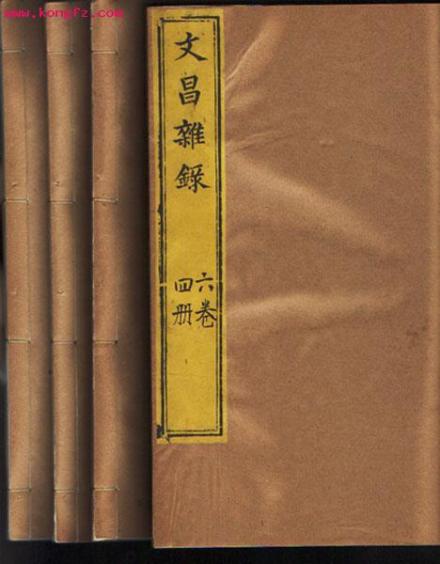 卢公祠高清大图 卢公祠高清大图