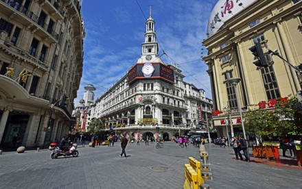 先施大楼 先施大楼