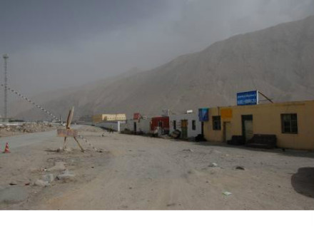 新疆公路 新疆公路