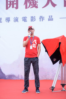 管虎出席各种活动 管虎出席各种活动