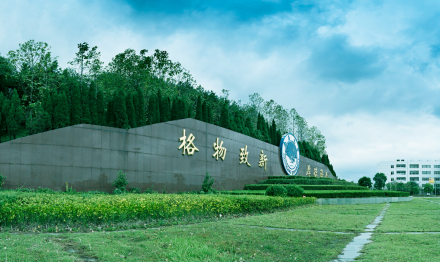 南昌大学 南昌大学