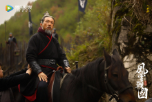 苏可风云战国剧照 苏可风云战国剧照