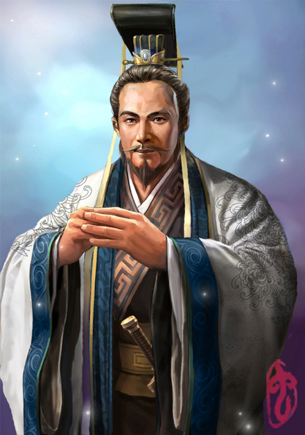 宋襄公子兹甫 宋襄公子兹甫