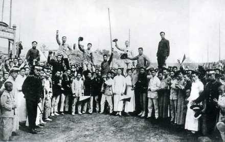 北京高等师范学校 北京高等师范学校