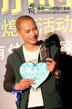 地球一小时活动