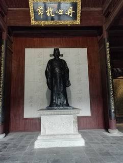 江阴抗清三公 江阴抗清三公