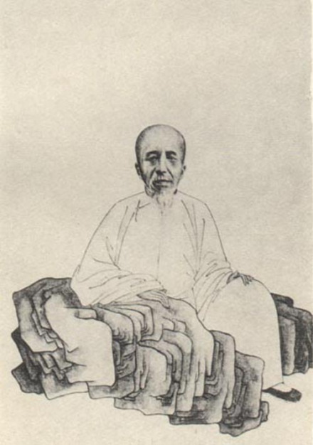 朱祖谋像
朱祖谋像