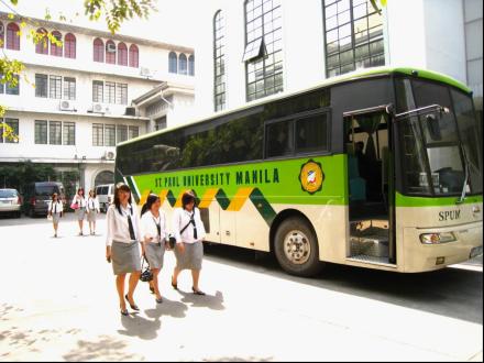 圣保罗大学 圣保罗大学