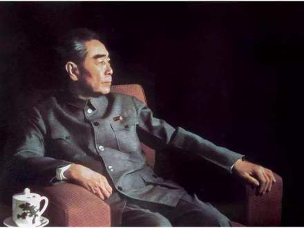 周恩来总理 周恩来总理