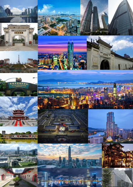 深圳 深圳