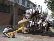 颜大的团队 颜大的团队