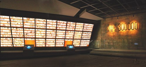 人类的浩劫——侵华日军南京大屠杀史实展