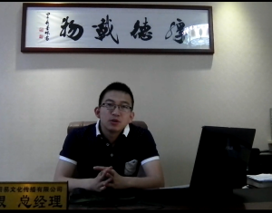 灵遁者近照 灵遁者近照