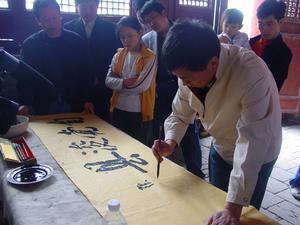 河南省作家协会 河南省作家协会